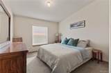 23225 County Road 125 - Photo 32
