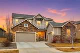 68 Western Sky Circle - Photo 1