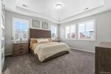 68 Western Sky Circle - Photo 25