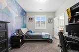 68 Western Sky Circle - Photo 32