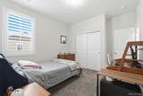 68 Western Sky Circle - Photo 35
