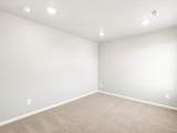 8940 Sedalia Street - Photo 24