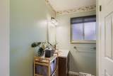2728 Marshall Street - Photo 12