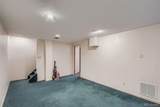 2728 Marshall Street - Photo 21