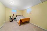 1654 Endicott Street - Photo 16