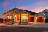 454 Eclipse Drive - Photo 1
