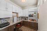 454 Eclipse Drive - Photo 17