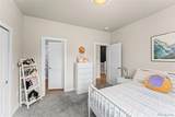 454 Eclipse Drive - Photo 19