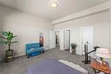 454 Eclipse Drive - Photo 32