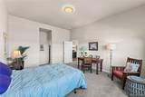 454 Eclipse Drive - Photo 35