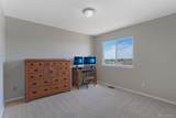 7762 Kyle Way - Photo 21