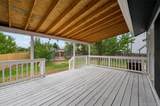 5832 Netherland Circle - Photo 25