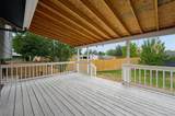 5832 Netherland Circle - Photo 26