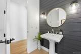 1005 Locklin Way - Photo 24
