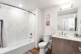 5256 Federal Boulevard - Photo 20