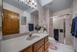 5581 Osage Place - Photo 42