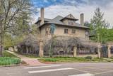 680 Emerson Street - Photo 2