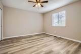 11962 Maple Avenue - Photo 16