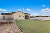 113 Alexis Drive - Photo 45