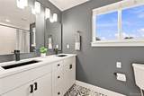 751 Elati Street - Photo 16