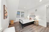 751 Elati Street - Photo 18