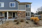 14300 Waterside Lane - Photo 1