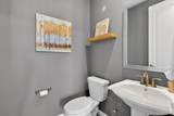 18812 84th Avenue - Photo 17