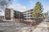 33 Corona Street - Photo 14