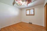 7085 Dexter Street - Photo 11
