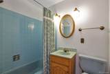 7085 Dexter Street - Photo 14