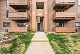 211 Wright Street - Photo 3