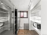 1860 Race Street - Photo 18