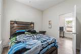 1209 Orman Avenue - Photo 11