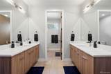 3083 Cherry Way - Photo 31