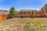 415 Empire Road - Photo 37