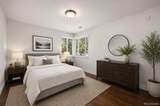170 Oneida Street - Photo 3