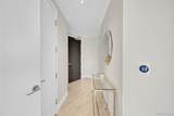 1750 Wewatta Street - Photo 5