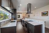 1340 Sheridan Boulevard - Photo 1