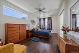1340 Sheridan Boulevard - Photo 13