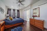1340 Sheridan Boulevard - Photo 14