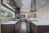 1340 Sheridan Boulevard - Photo 3