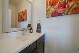 1340 Sheridan Boulevard - Photo 9