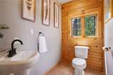 1141 Deer Trail Drive - Photo 24