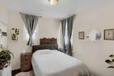 2338-2342 Clay Street - Photo 19