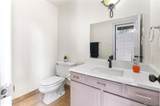 2650 Sheridan Court - Photo 8