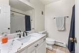 2650 Sheridan Court - Photo 9