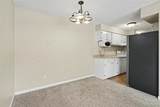 7755 Quincy Avenue - Photo 7