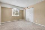 7755 Quincy Avenue - Photo 10