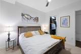 1750 Wewatta Street - Photo 12