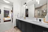 1750 Wewatta Street - Photo 19
